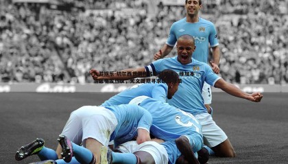 九游娱乐-切尔西世俱杯名单引关注，维加本落选引发热议，尤文图斯寻求续租球员