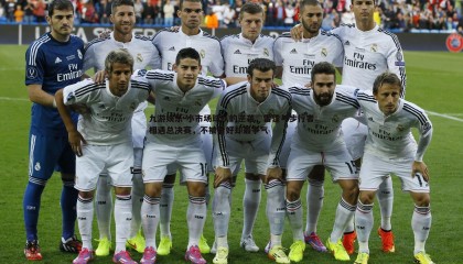 九游娱乐-小市场球队的逆袭，雷霆与步行者相遇总决赛，不被看好却最争气