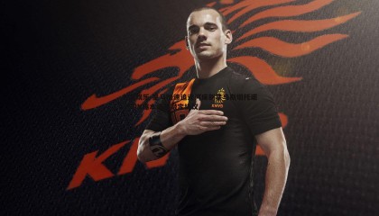 九游娱乐-皇马加速追逐河床新星马斯坦托诺 ESPN曝本周或敲定协议