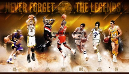 九游娱乐-击剑小将姜鑫瑞，剑锋淬炼自信 赛场独当一面